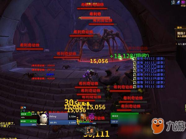 《魔兽世界》枯法者训练方法图文一览 枯法者怎么训练