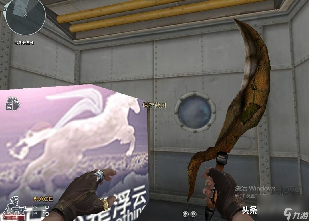 cf利爪之锋怎么得啊 穿越火线利爪之锋武器介绍 