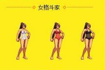《dnf》全職業(yè)內(nèi)衣套圖鑒匯總 索西雅的秘密裝扮套裝