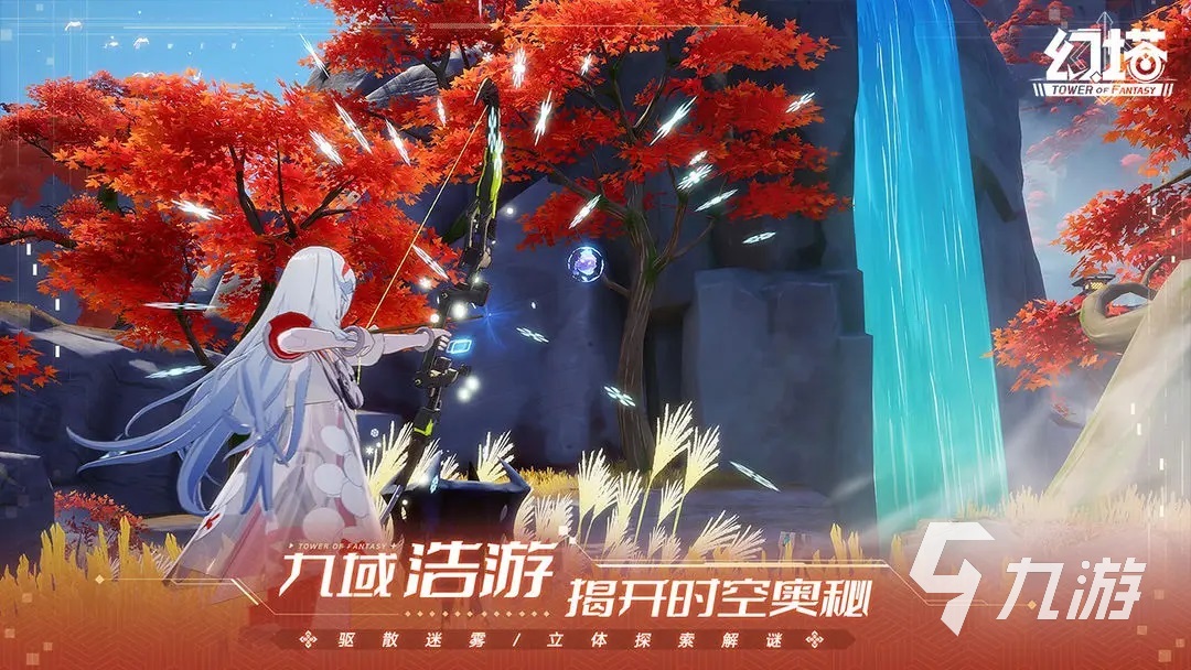 最新十大画质超高的手游推荐 高画质手游排行榜2023
