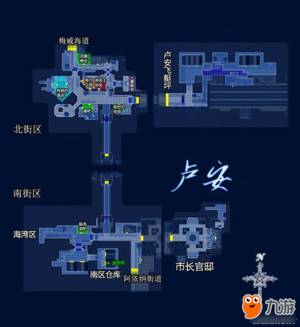 《空之轨迹SC》全主线支线迷宫地图任务流程介绍