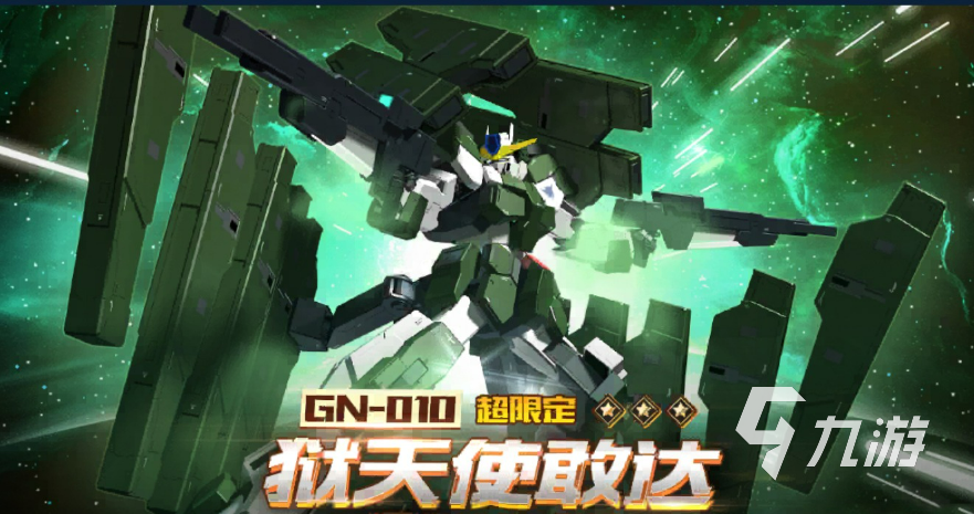 幾年前3d機器人射擊游戲有哪些 驚呆你好玩的機器人射擊手游top5