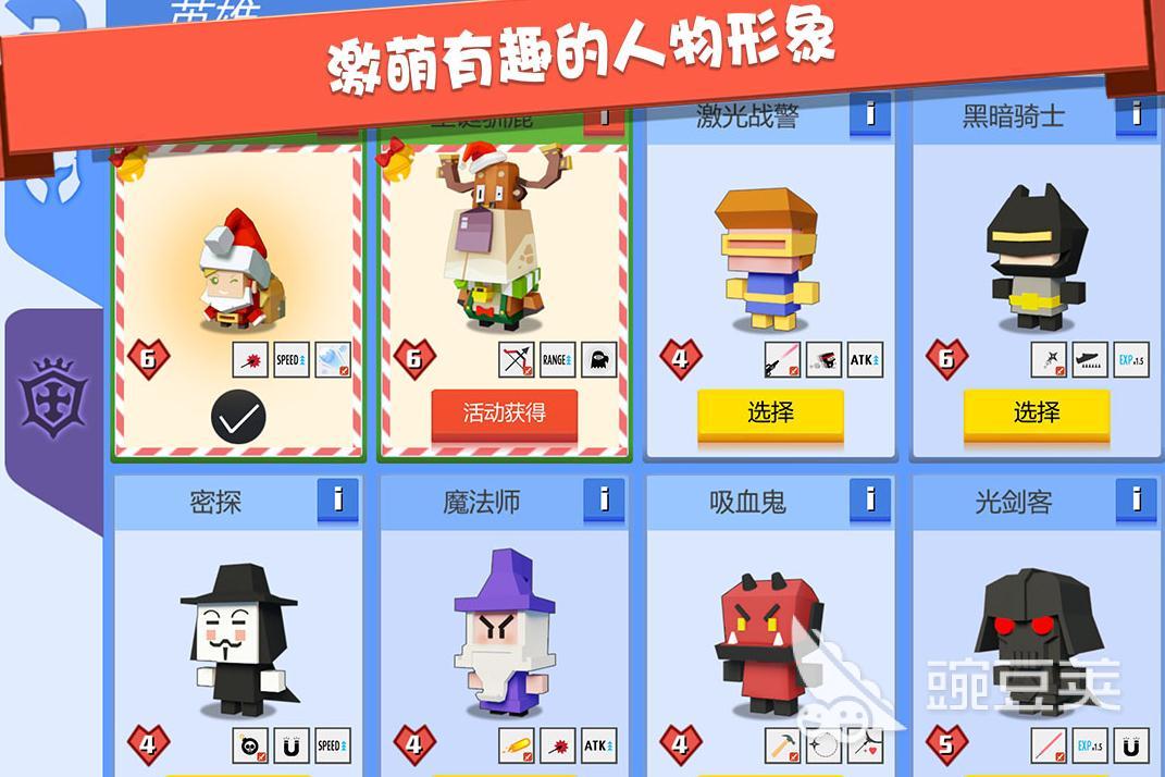 經典的射箭游戲有什么 耐玩的射箭游戲合集
