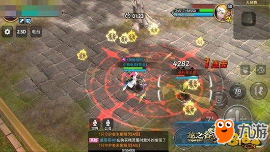 《龙之谷手游》黑暗女技能加点推荐 黑暗女王暗黑加点介绍