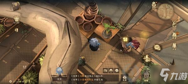 哈利波特魔法觉醒拼图寻宝9.10碎片在哪 拼图寻宝9.10碎片位置