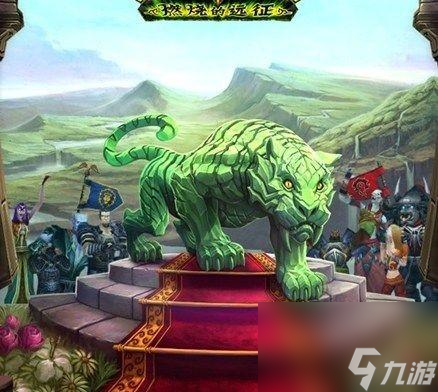 銀色黎明戰袍怎么獲取 銀色黎明軍需官在哪 