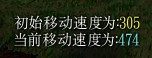 《忍者村大战》多由也怎么玩 多由也玩法介绍