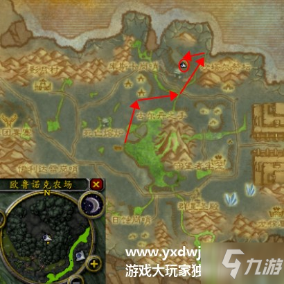 《魔獸世界》tbc影月谷歐魯諾克裂心在哪？歐魯諾克·裂心任務怎么做？