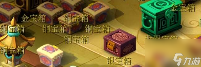 夢幻幫派迷宮詳細攻略及開始時間 五彩寶箱路線等玩法流程 