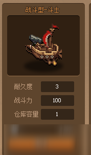 《DNF》大飛空時代攻略 玩法技巧分享