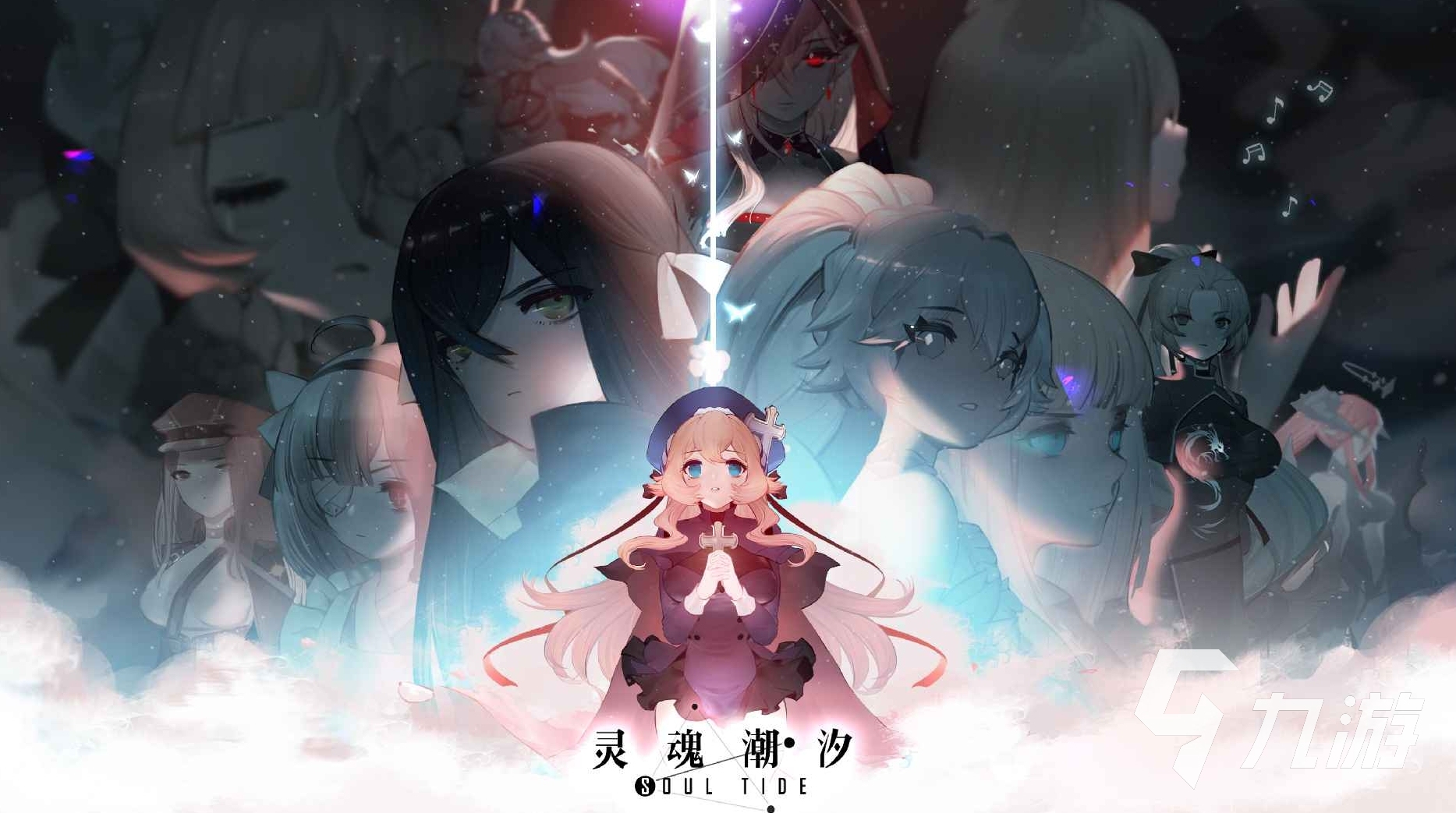 游戲排行榜前十名角色扮演游戲有哪些 2023人氣高的角色扮演手游推薦