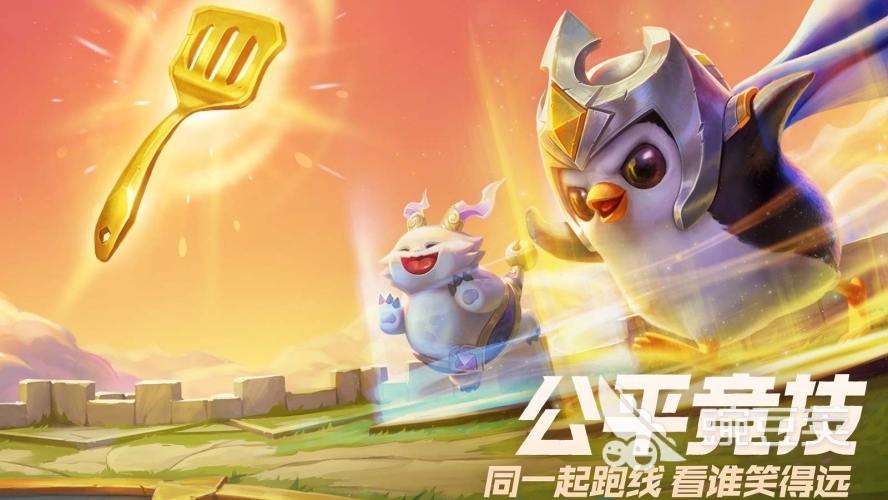 关于不氪金的网游有什么 2023无需氪金也能玩的网络游戏分享
