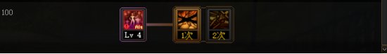 《DNF》馭劍士110級刷圖加點攻略
