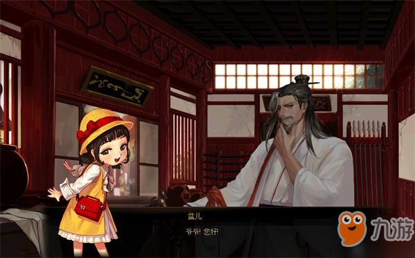 《DNF》養女兒第二季活動怎么玩 養女兒第二季活動玩法技巧講解