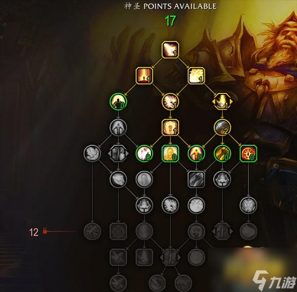 魔兽世界10.0奶骑天赋怎么加点 10.0奶骑天赋加点攻略