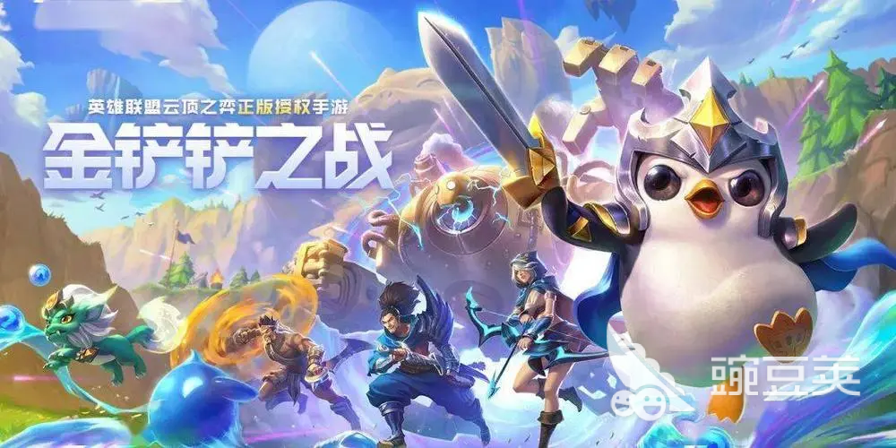 2022学霸常玩的几个手游 盘点学霸常玩的几个手机游戏