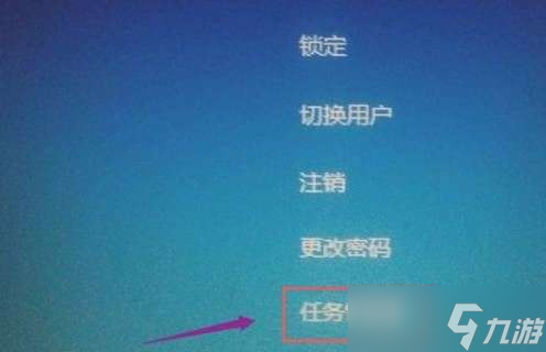 魔兽世界服务器显示不兼容是怎么回事 服务器显示不兼容解决办法