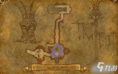 《魔兽世界》黑石岩窟攻略 黑石岩窟怎么出去