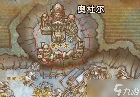 魔兽世界岩石大厅入口 魔兽世界岩石大厅入口在哪里