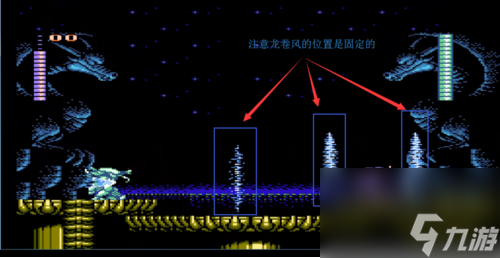 水上魂斗罗全关卡通关图解 水上魂斗罗boss打法教学 