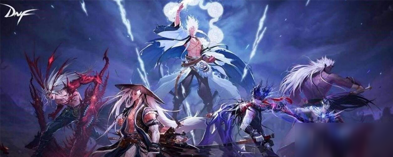 《dnf》徽章顏色對應部位怎么樣 徽章顏色對應部位介紹