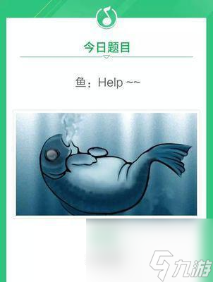 瘋狂猜歌名1-200關(guān)答案 瘋狂猜歌名答案大全 