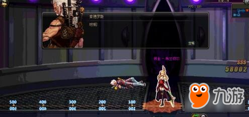 DNF欲望之塔在哪里以及怎么打全面講解