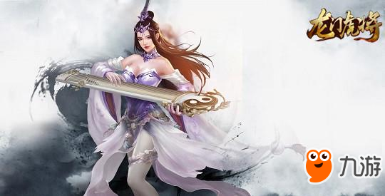 十八般武藝樣樣精通《龍門虎將》職業全面解析