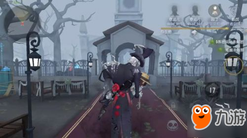 《第五人格》杰克公主抱怎么做图文教程 公主抱动作获得方法