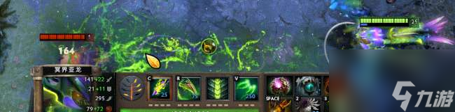 DOTA2冥界亞龍攻略及技能介紹 天賦加點和道具推薦 