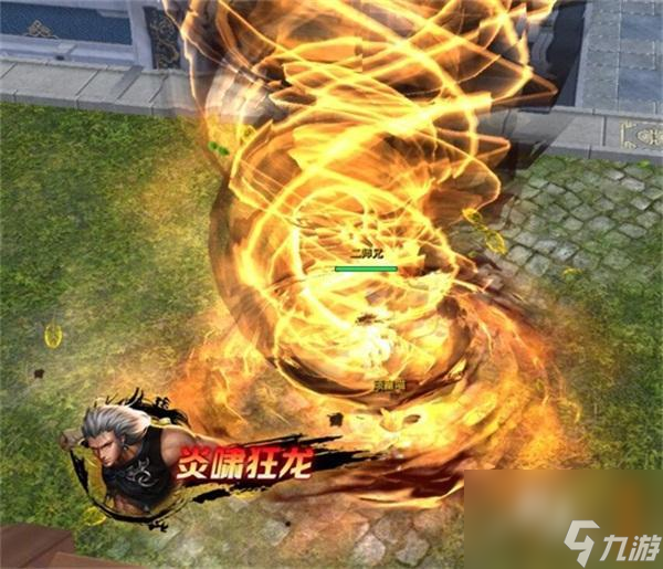 劍靈游戲頭盔怎么獲取 劍靈裝備在哪里升級  待收藏 