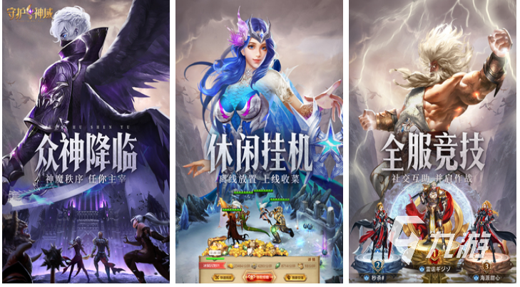 有趣的卡牌回合制游戏有哪些 好玩的卡牌游戏盘点2023