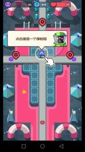 玩具塔防攻略秘籍 玩具塔防2兵種升級(jí)攻略 