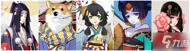 《陰陽師》浪客遠道副本第九層攻略 打法圖文技巧分享