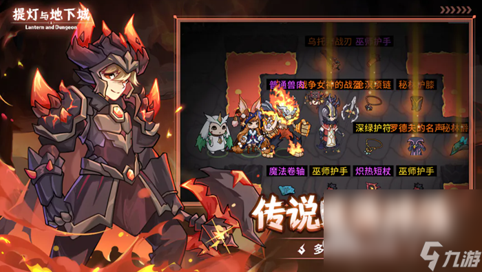 前十名放置类手游排行榜 有什么人气最高的放置挂机手游