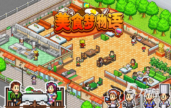 女生好玩的游戏有哪些2023 适合女生玩的五款游戏推荐