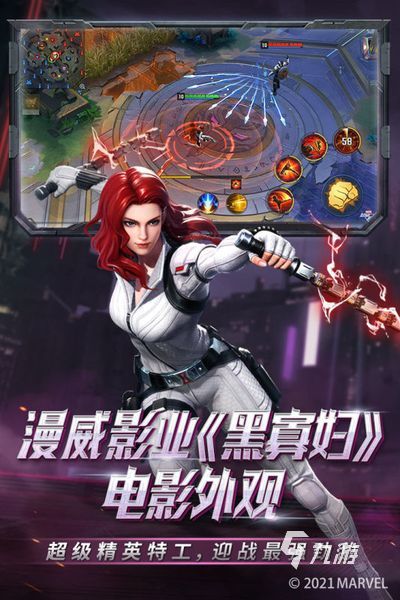 網絡游戲排行榜前十名2022 熱門網絡游戲排行榜