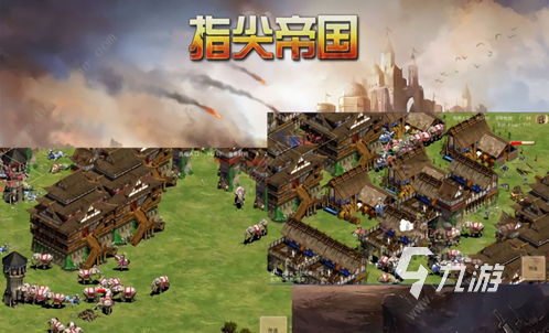 即时战略的游戏排行榜2023 盘点好玩的战略游戏大全