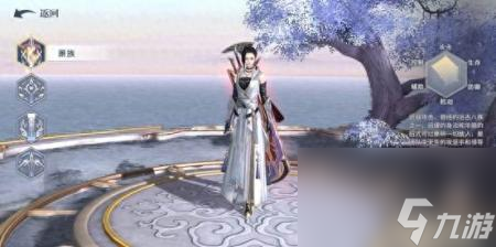 斗破苍穹选什么职业好玩2023 斗破苍穹手游职业选择介绍 