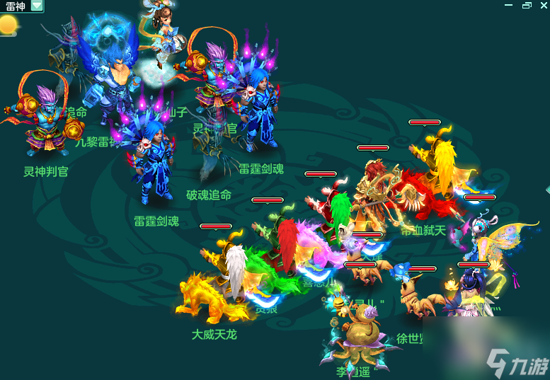 神武端游镇魔怎么打 神武狮驼打镇魔好打吗 
