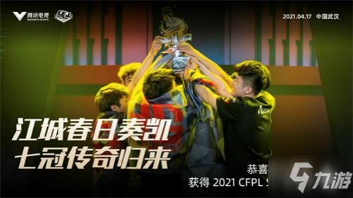 《CF》2021知识竞猜活动答案汇总一览 知识竞猜活动答案是什么