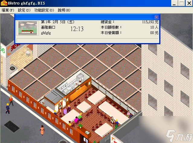 梦幻西餐厅2厨师雇佣攻略 梦幻西餐厅2最佳厨师top3 