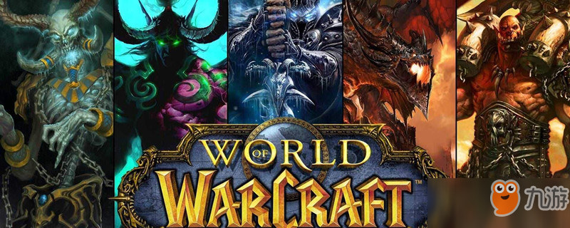 《魔兽世界怀旧服》地底突袭任务怎么样 地底突袭任务介绍