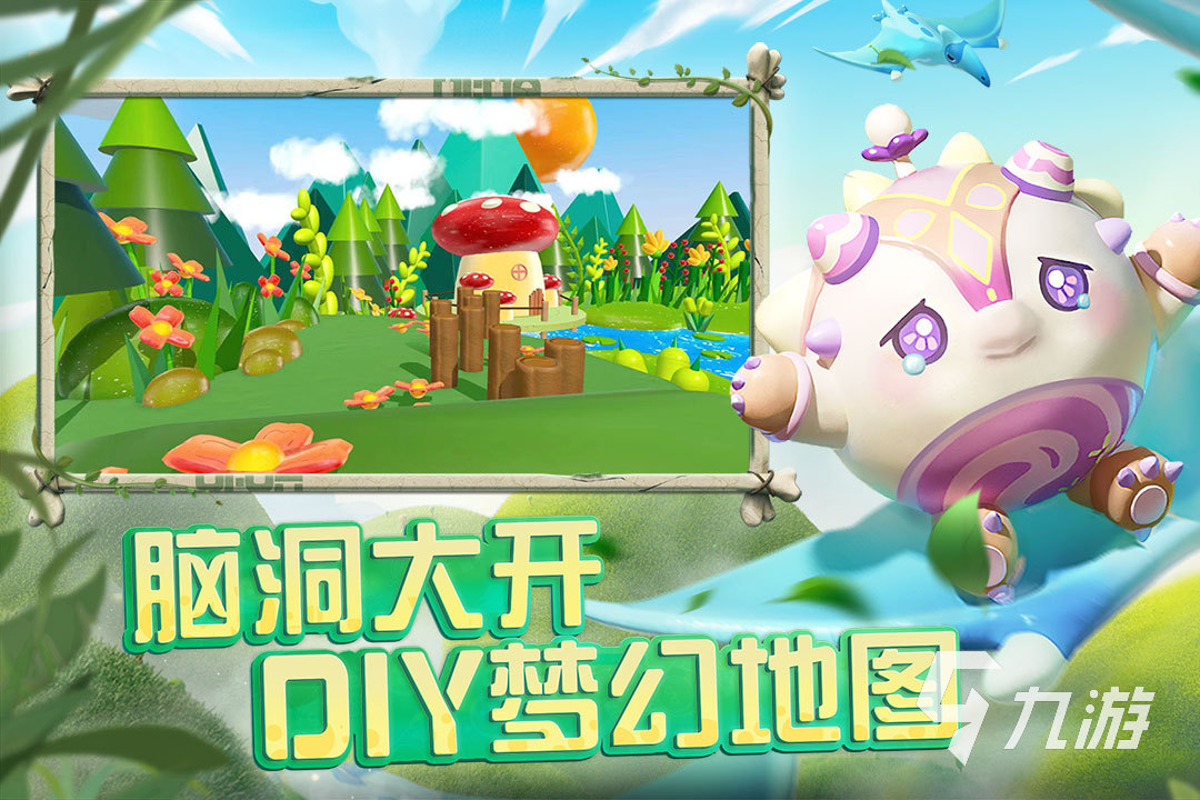 找一款不花钱的手机游戏 不氪金就能玩的游戏大全2023