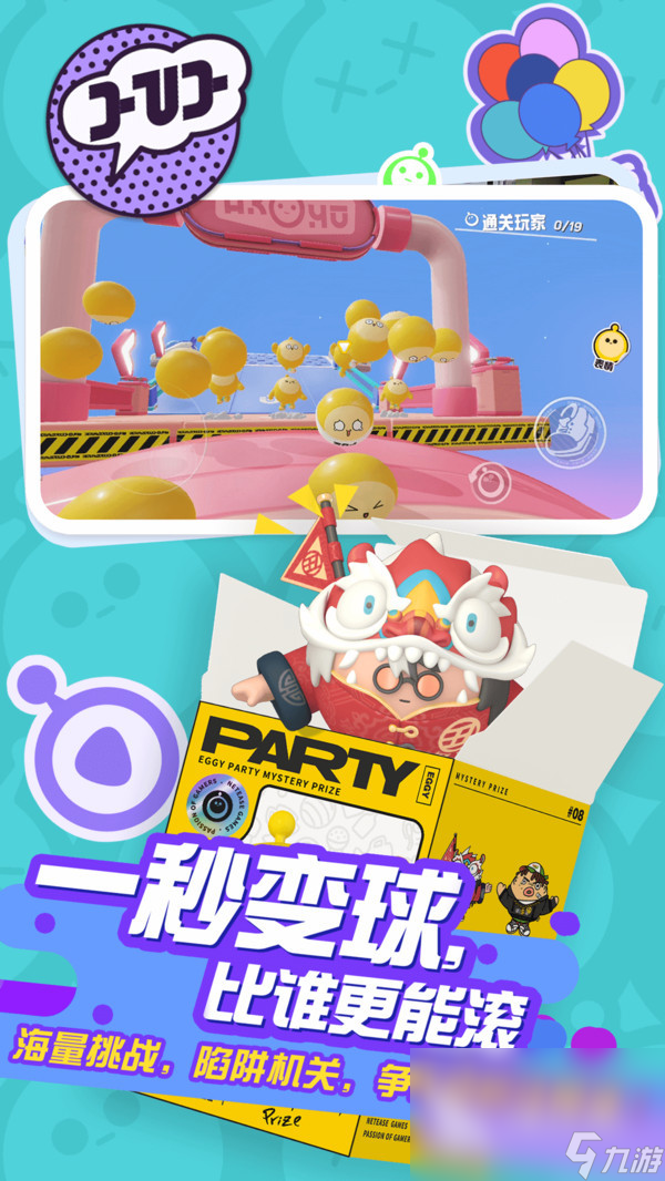 大型網(wǎng)游排行榜2022十大 人氣最高游戲排行榜