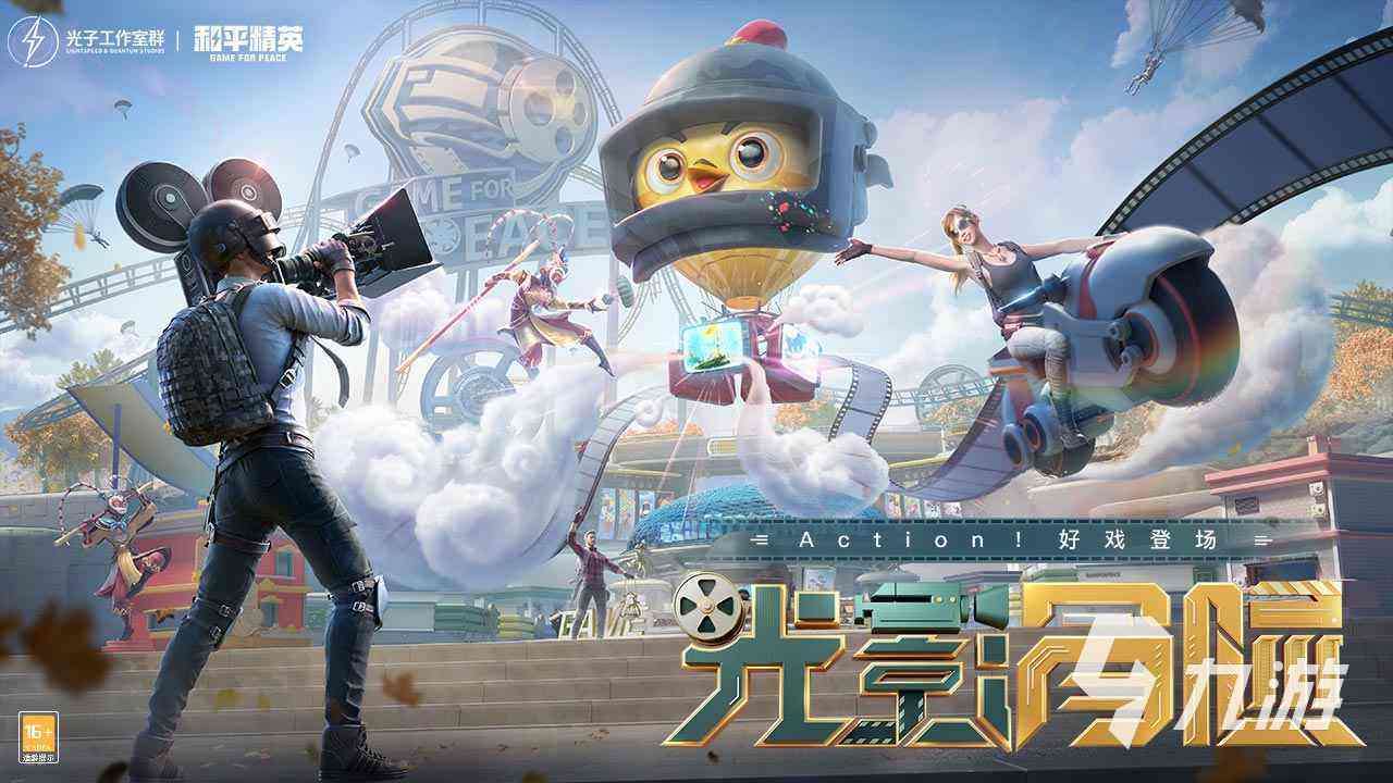 人多的手游有哪些2022 玩家非常多的手机游戏下载推荐