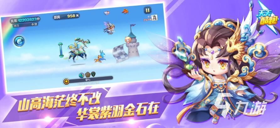 網(wǎng)絡(luò)游戲單機版大全下載2021手機游戲合集 最火網(wǎng)絡(luò)游戲單機版大全排行榜