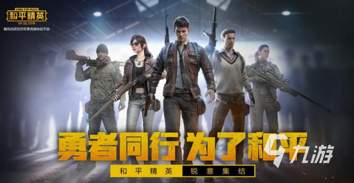 網(wǎng)絡(luò)游戲大全前十名推薦2021 最新熱門網(wǎng)絡(luò)游戲有哪些