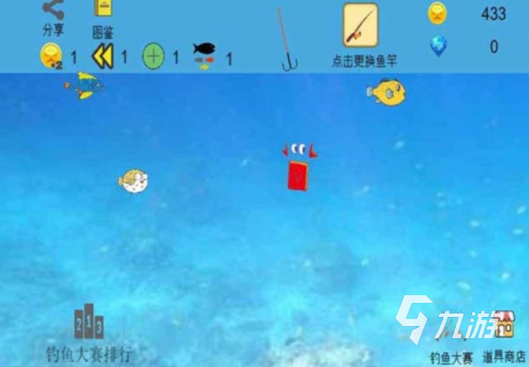 2023超好玩的打魚魚游戲排行榜 可以打魚的游戲top5