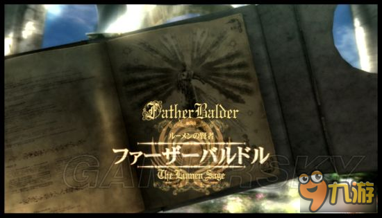 《獵天使魔女》圖文攻略 全關卡流程圖文攻略